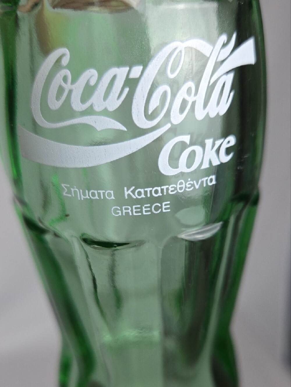 Coca Cola Green Glass Coke Bottle Vase Accent